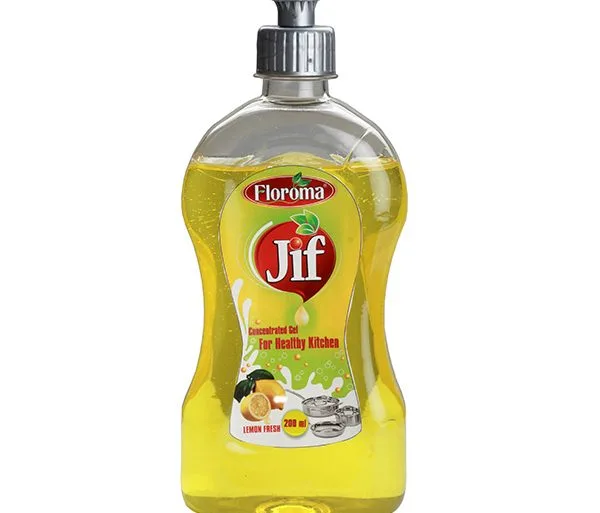 JIF 200ml yellow