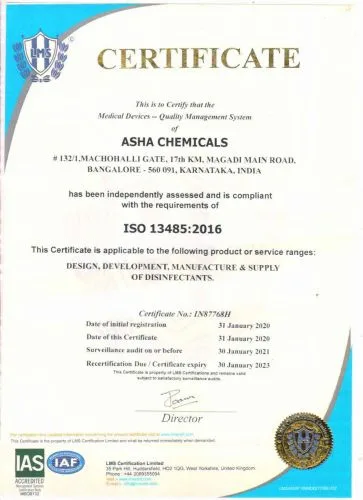 ISO13485
