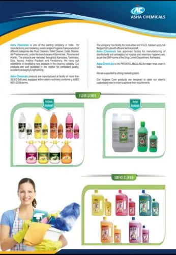 brochure-2